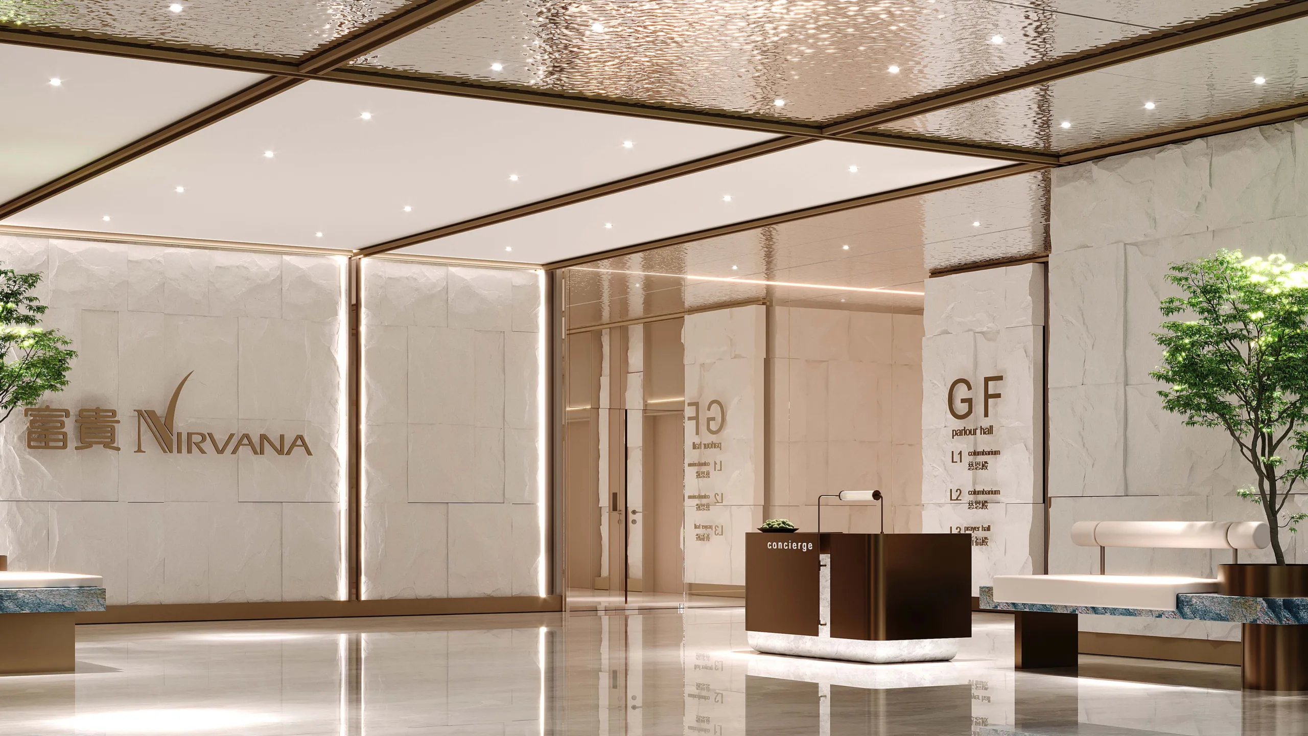 Lobby 02